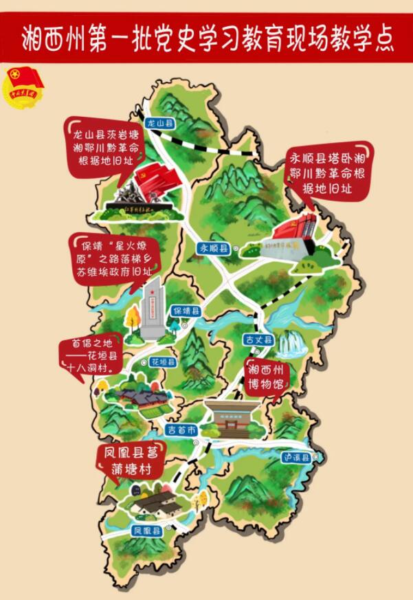 QQ截图20210413154129.jpg
